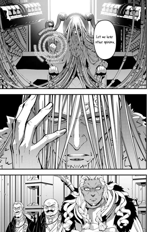 The Dark Massacre of the Vengeful Hero, Chapter 104 image 16
